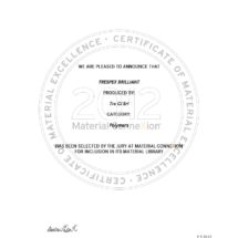 Certificate of Excellence 45